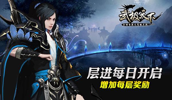 接受人生的荒谬是强大的体现吗?游戏画面