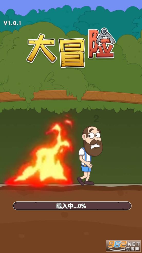 子弹战士
