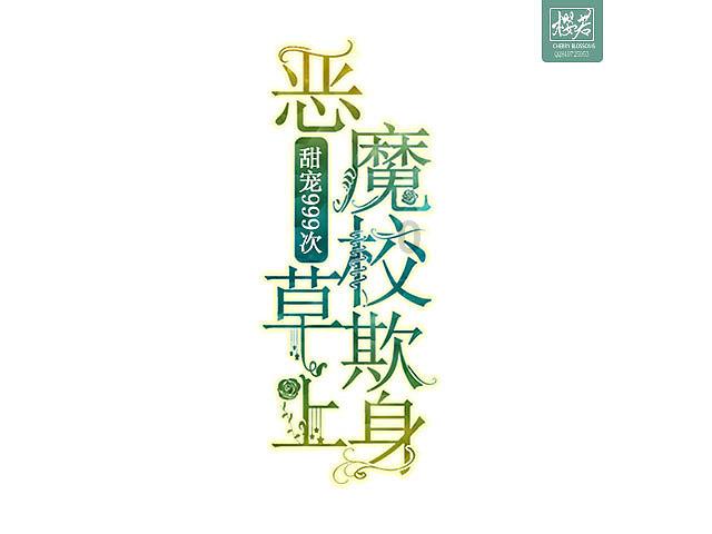AI合成主播｜“何以中国·向海泉州”网络主题活动顺利举办